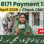 BISP 8171 Payment 13500 April 2026