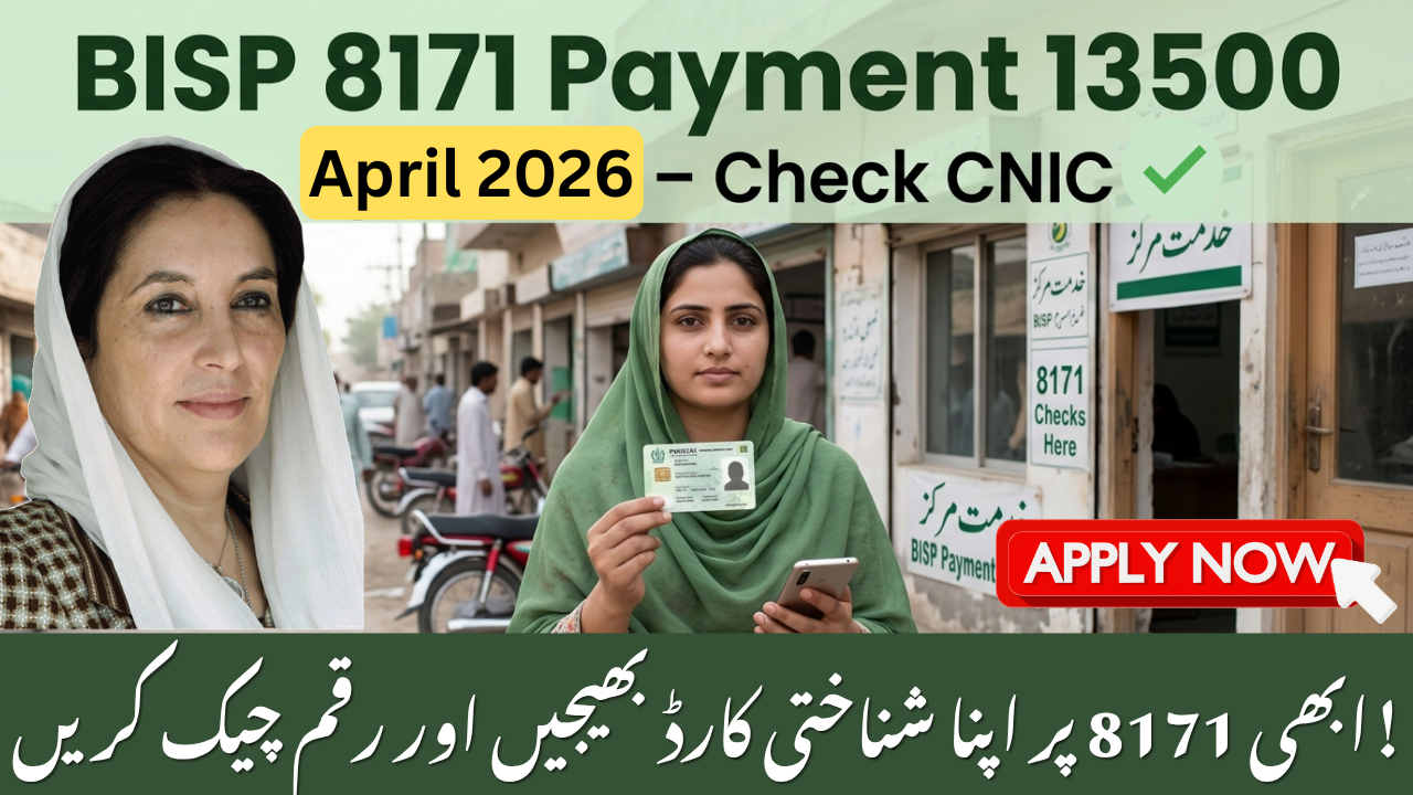BISP 8171 Payment 13500 April 2026