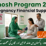aghosh program