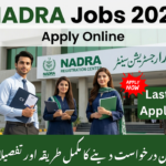 NADRA Jobs 2026