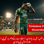 Blessing Muzarabani PSL Ban: Zimbabwe Pacer