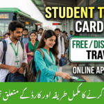 Punjab Student T-Cash Card Online Apply 2026