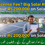 Pakistan solar relief license fee 25kW