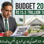 Pakistan Budget 2026–27