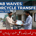 Punjab Waives Motorcycle Transfer Fee