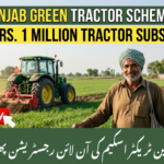 Punjab Green Tractor Scheme 2026