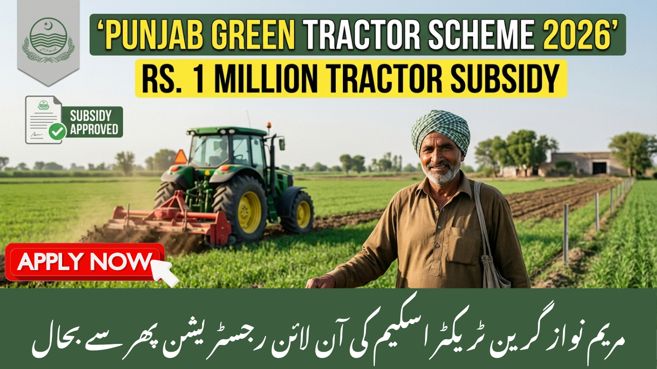 Punjab Green Tractor Scheme 2026