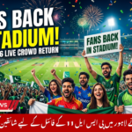 PSL final 2026 spectators allowed