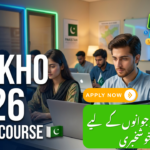 Ai seekho program 2026