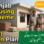 Punjab Rs 191 billion housing scheme