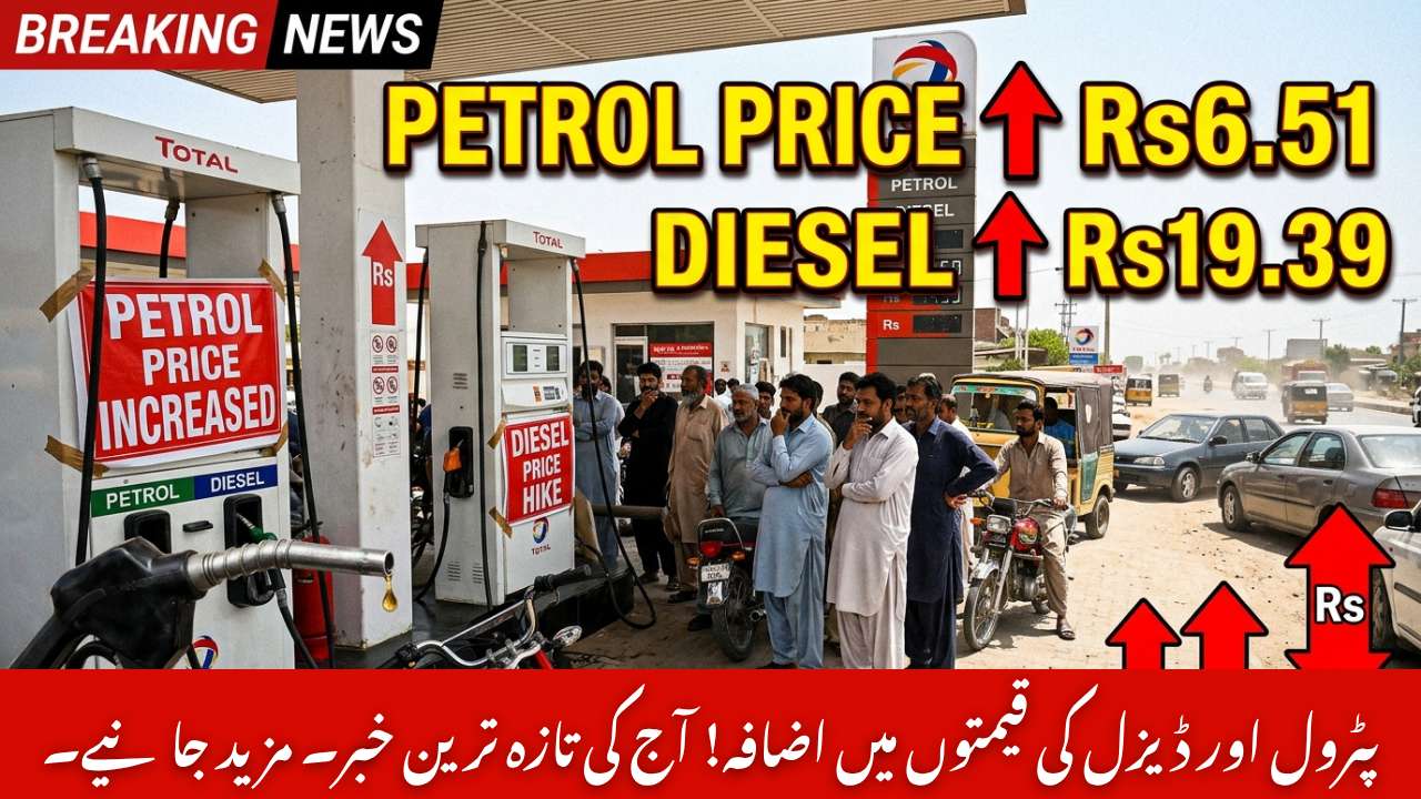 petrol price increase April 30 2026