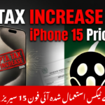 increased PTA tax iPhone 15 series Pakistan 2026