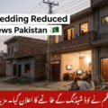 load shedding reduction in Pakistan